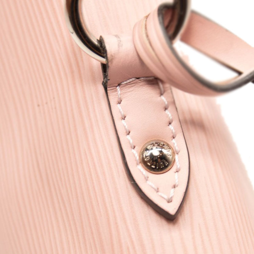 Louis Vuitton Epi Cluny MM Rose Ballerine Pink