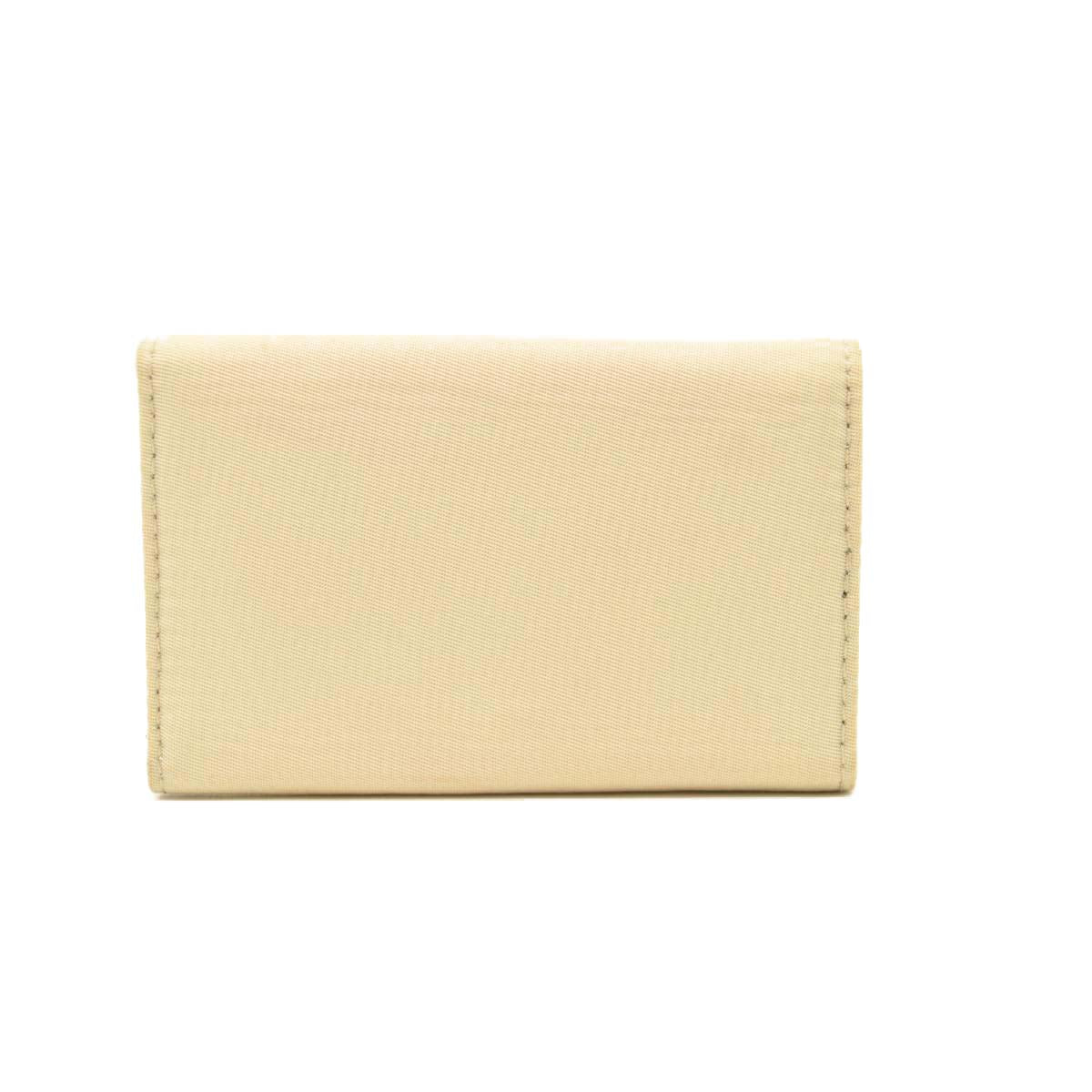 PRADA Tessuto Nylon 6 Key Holder