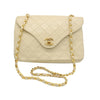 Chanel Classic Twist Flap Vintage Lock Beige Leather Shoulder Bag