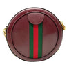 Gucci Mini Ophidia Bordeaux Red Leather Shoulder Bag