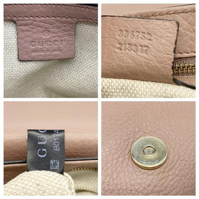 Gucci Soho Chain Medium Beige Leather Cross Body Bag