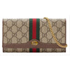 Gucci Wallet on Chain Ophidia Flap Brown Gg Supreme Canvas Shoulder Bag