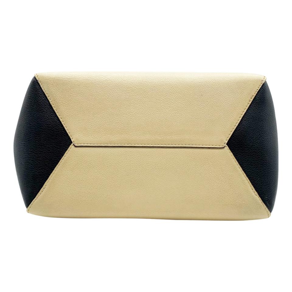 Louis Vuitton Cabas Lockme Black and Nude Vanille Beige Leather Tote