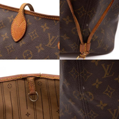 LOUIS VUITTON Game On Neverfull Monogram Canvas Tote Bag Brown