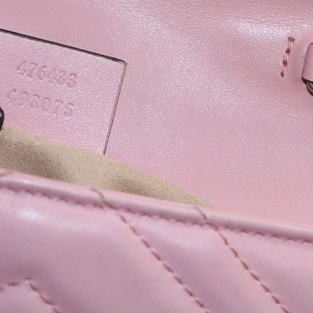 PREORDER Gucci Calfskin Matelasse Super Mini GG Marmont Shoulder Bag Wild Rose