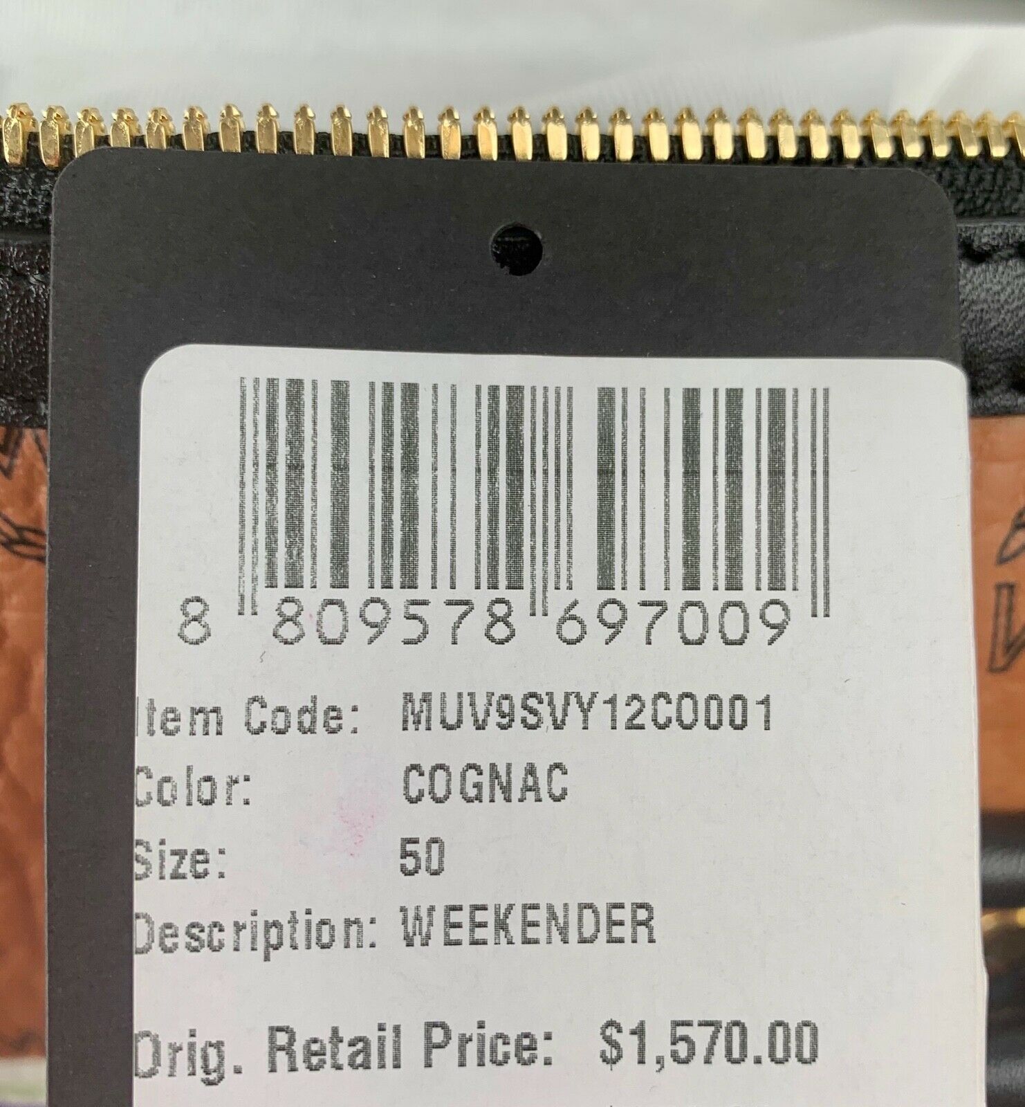 MCM Unisex Brown Cognac Visetos Flight Travel Boston Bag Duffle