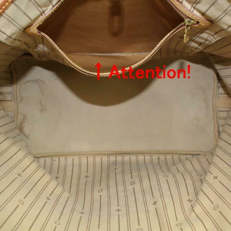 Louis Vuitton Neverfull Gm Brown Monogram Canvas Tote