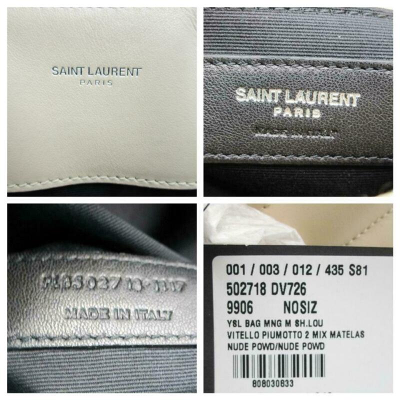 Saint Laurent Monogram Loulou Large Poudre Quilted Matelasse Chain Shopper Beige