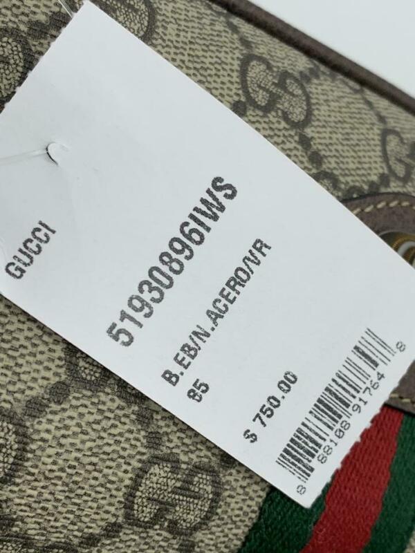 Gucci Ophidia Belt Brown Gg Supreme Canvas Cross Body Bag