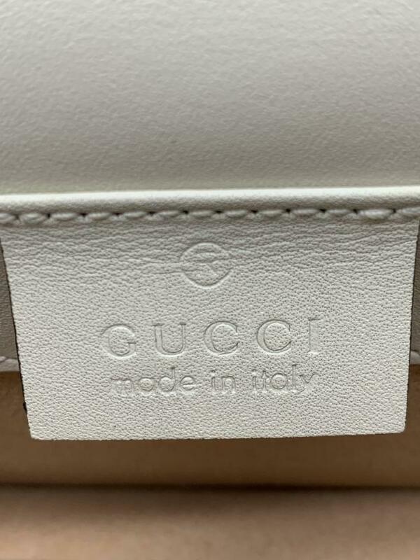 Gucci Sylvie Super Mini Floral-print Snake Wallet On A Chain White Cross Body