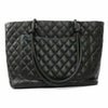 Chanel Cambon Quilted Large Black Calfskin Leather Tote