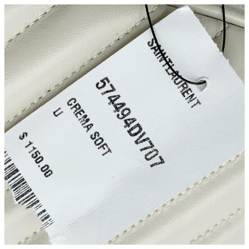 Saint Laurent Monogram Camera Lou Matelassé Crema Soft White Leather Cross Body