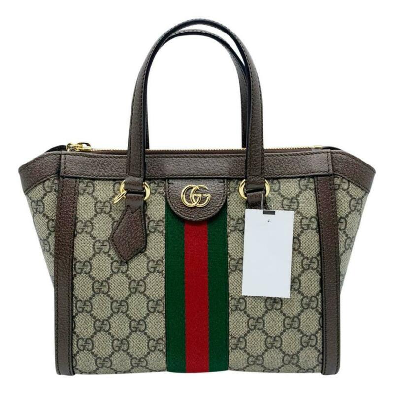 Gucci Bag Ophidia Small Brown Gg Supreme Canvas Tote