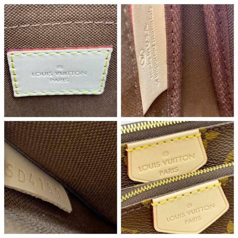 Louis Vuitton Pochette Multi Accessories Brown Monogram Canvas Cross Body Bag