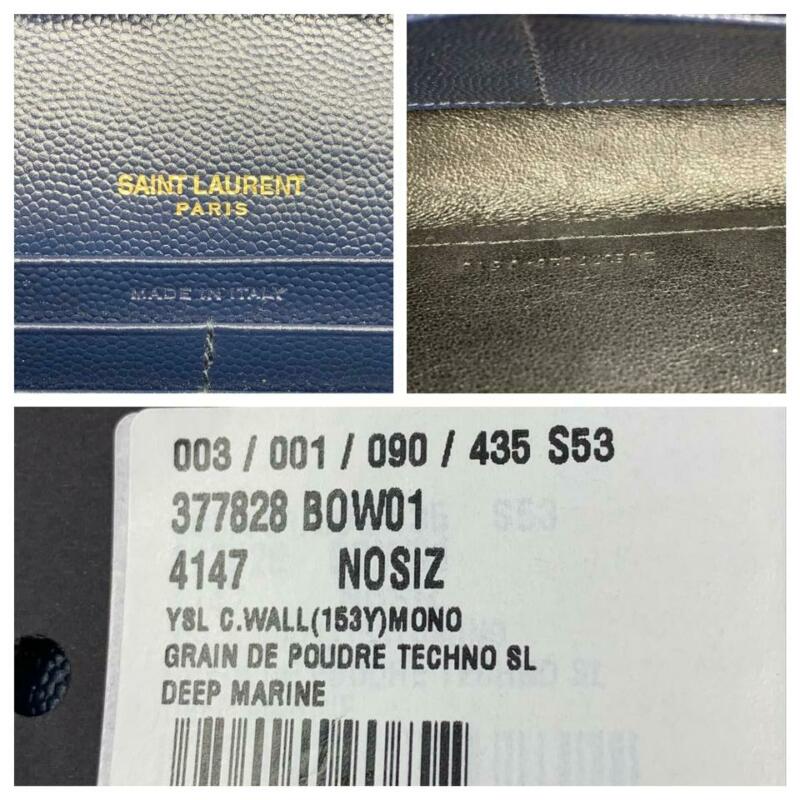 Saint Laurent Chain Wallet Medium Deep Marine Blue Leather Cross Body Bag