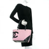 Chanel Cambon Quilted Large Pink Calfskin Leather Tote