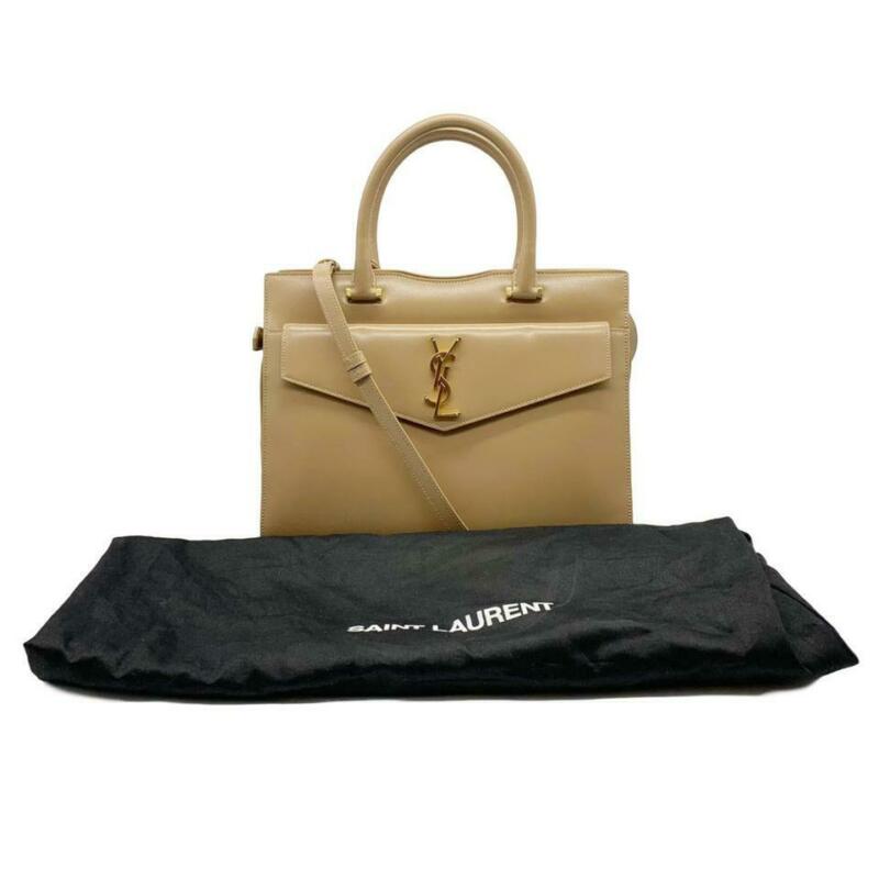 Saint Laurent Cabas Uptown Small Satchel Beige Leather Tote