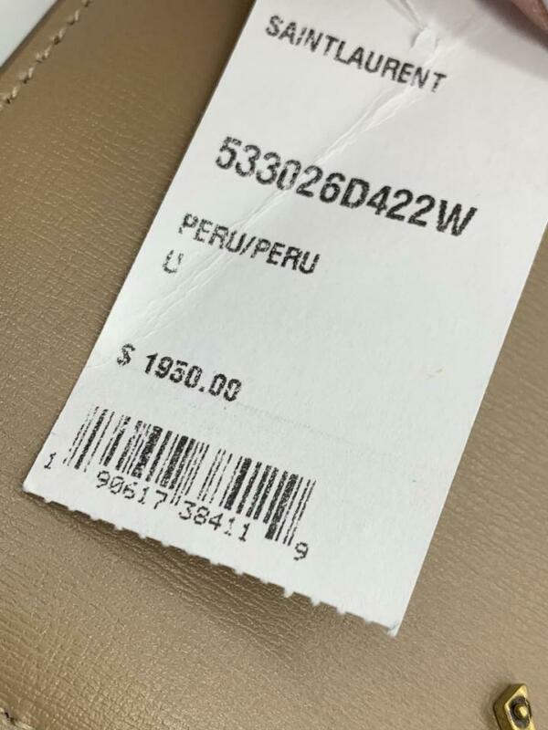 Saint Laurent Wallet on Chain Sunset Ysl Monogram Beige Leather Shoulder Bag