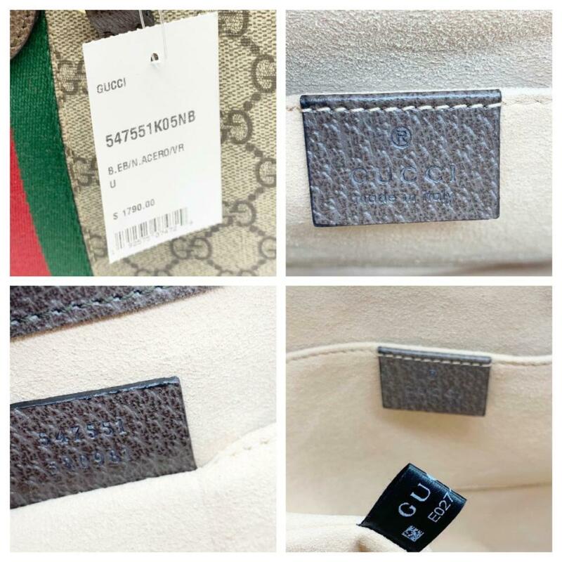 Gucci Bag Ophidia Small Brown Gg Supreme Canvas Tote