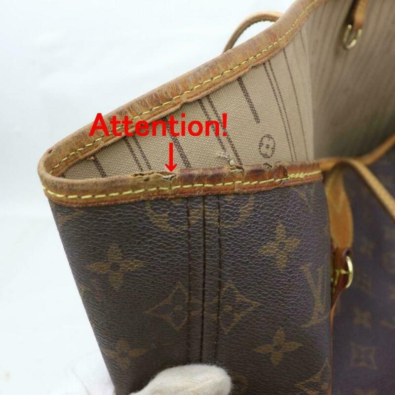 Louis Vuitton Neverfull Gm Brown Monogram Canvas Tote