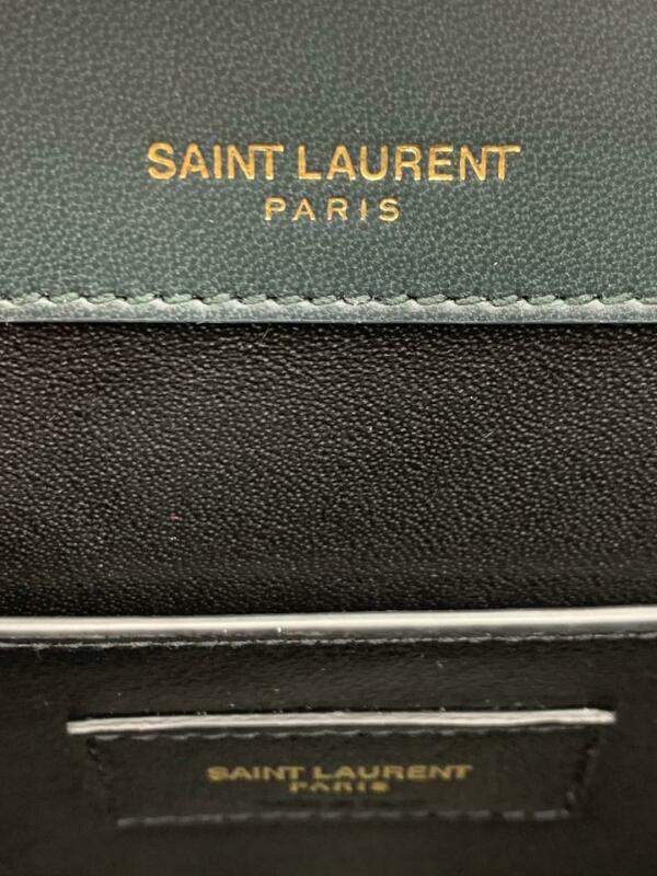 Saint Laurent Shoulder Vicky Medium Monogram Matelasse Algae (Dark Green)
