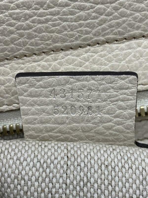 Gucci Soho Convertible Top Handle Satchel Medium Blue White and Red Leather Tote