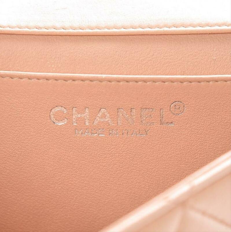 Chanel Classic Quilted Mini Rectangular Flap Beige Lambskin Leather Cross Body