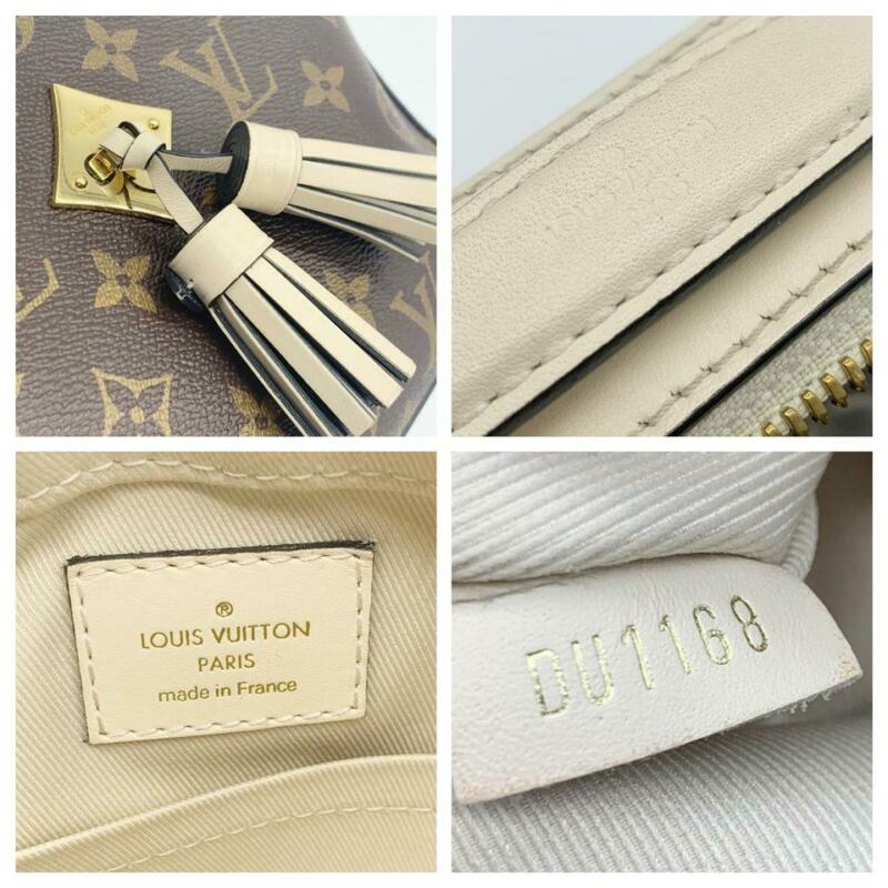 Louis Vuitton Saintonge Creme White Monogram Canvas Shoulder Bag