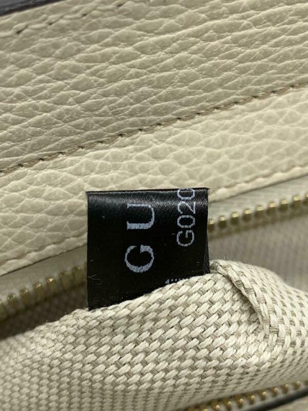 Gucci Soho Convertible Top Handle Satchel Medium Blue White and Red Leather Tote