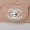 Chanel Classic Quilted Mini Rectangular Flap Beige Lambskin Leather Cross Body