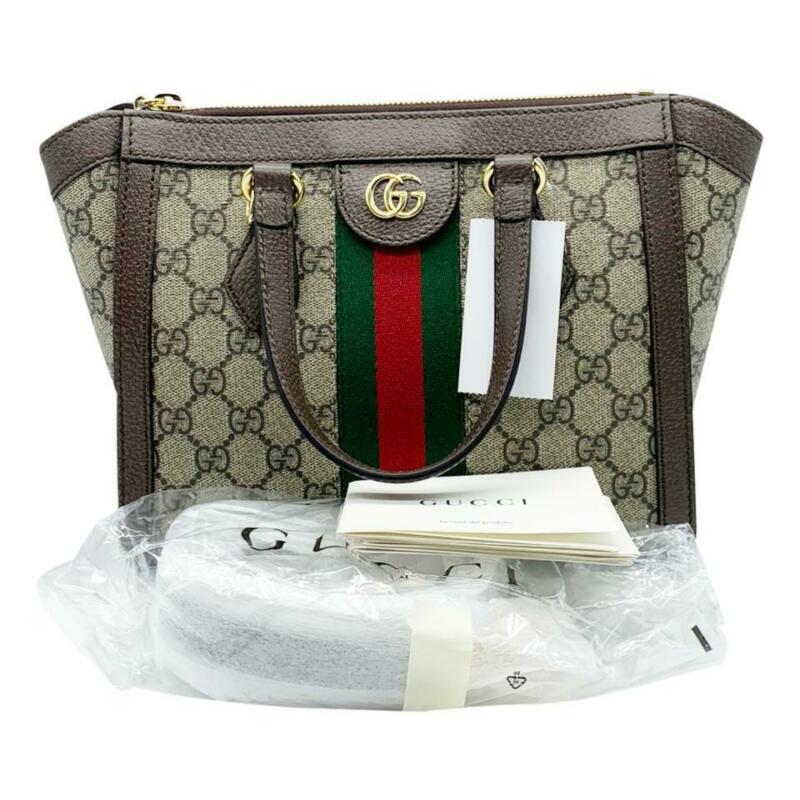 Gucci Bag Ophidia Small Brown Gg Supreme Canvas Tote