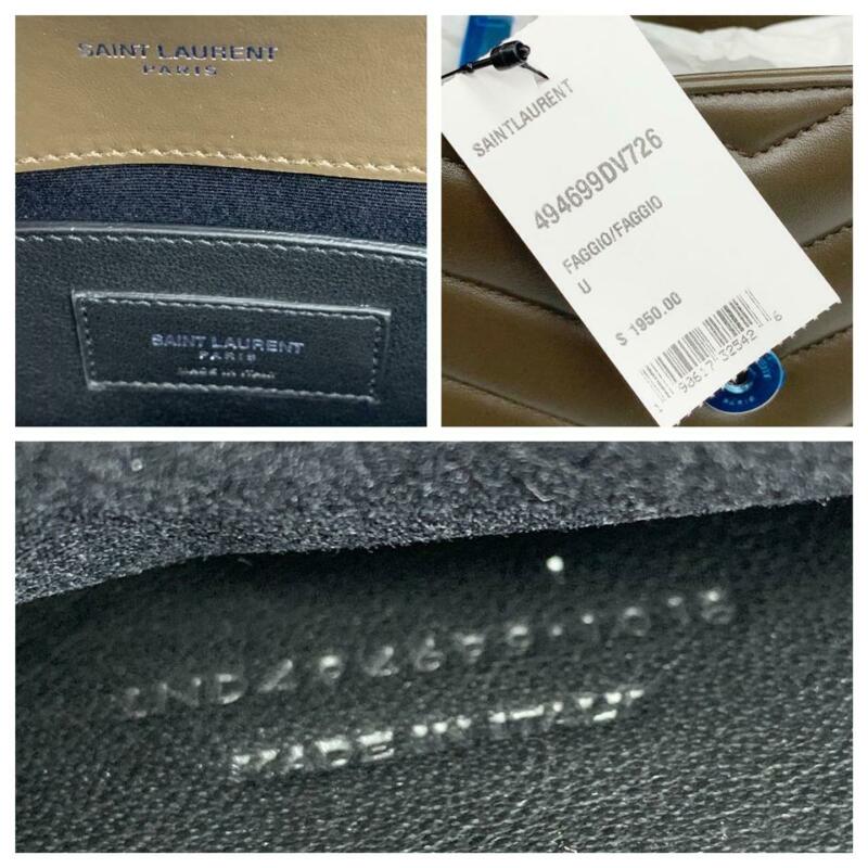 Saint Laurent Monogram Loulou Small Matelassé Brown Leather Shoulder Bag