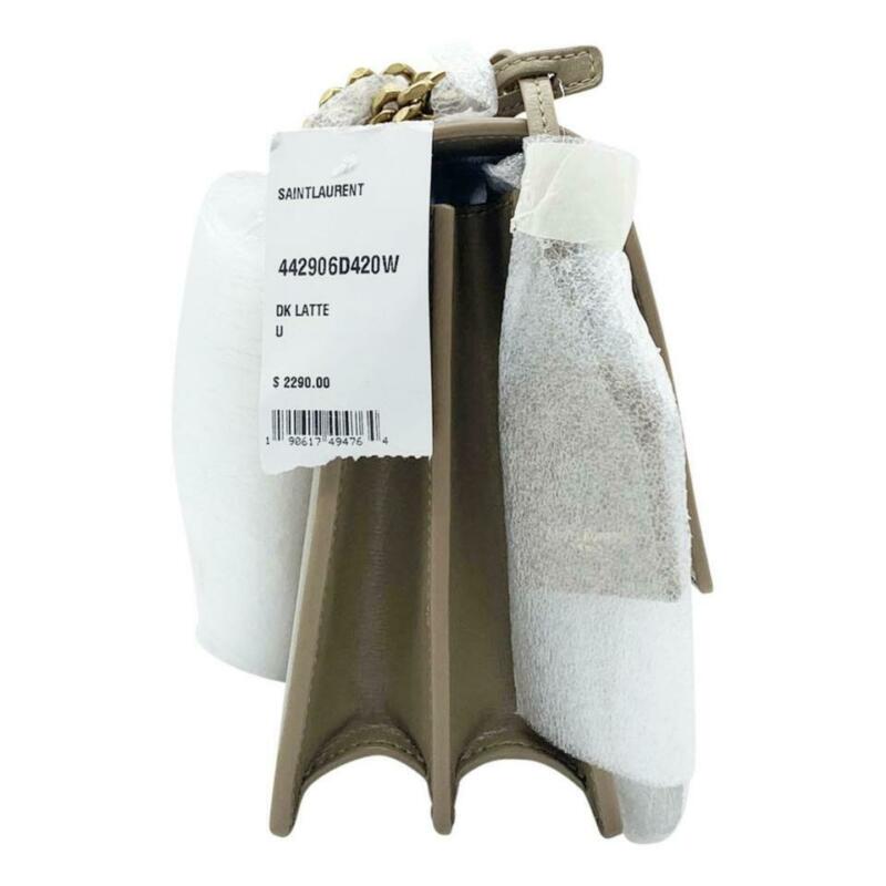 Saint Laurent Monogram Sunset Medium Beige Leather Shoulder Bag