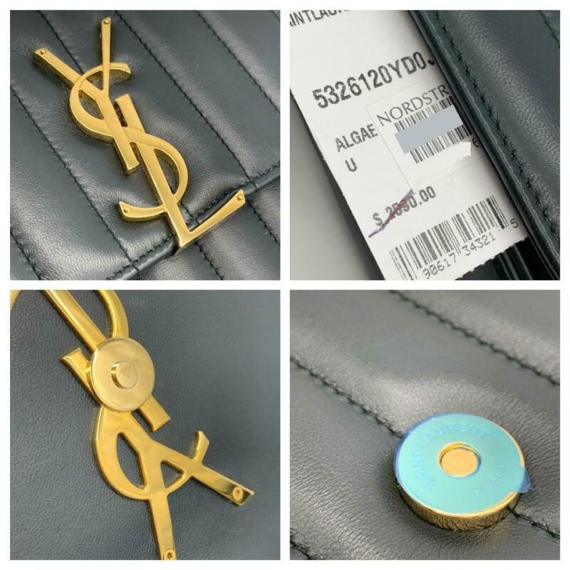 Saint Laurent Shoulder Vicky Medium Monogram Matelasse Algae (Dark Green)