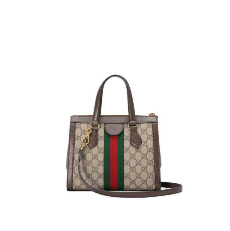 Gucci Bag Ophidia Small Brown Gg Supreme Canvas Tote