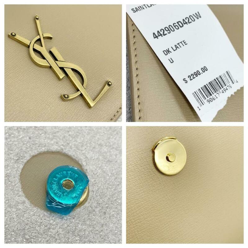 Saint Laurent Monogram Sunset Medium Beige Leather Shoulder Bag