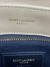 Saint Laurent Monogram Loulou Toy Dark Latte Monogram Beige Leather Cross Body Bag