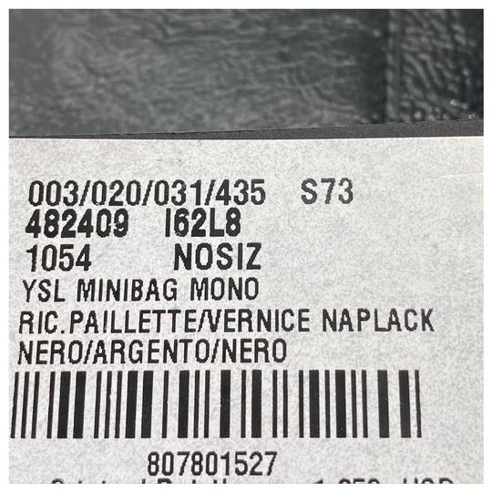 Saint Laurent Lou Camera Monogram Blogger Sequin Patent Black Leather Shoulder Bag